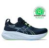 Asics Gel-Nimbus 26 Running Shoes