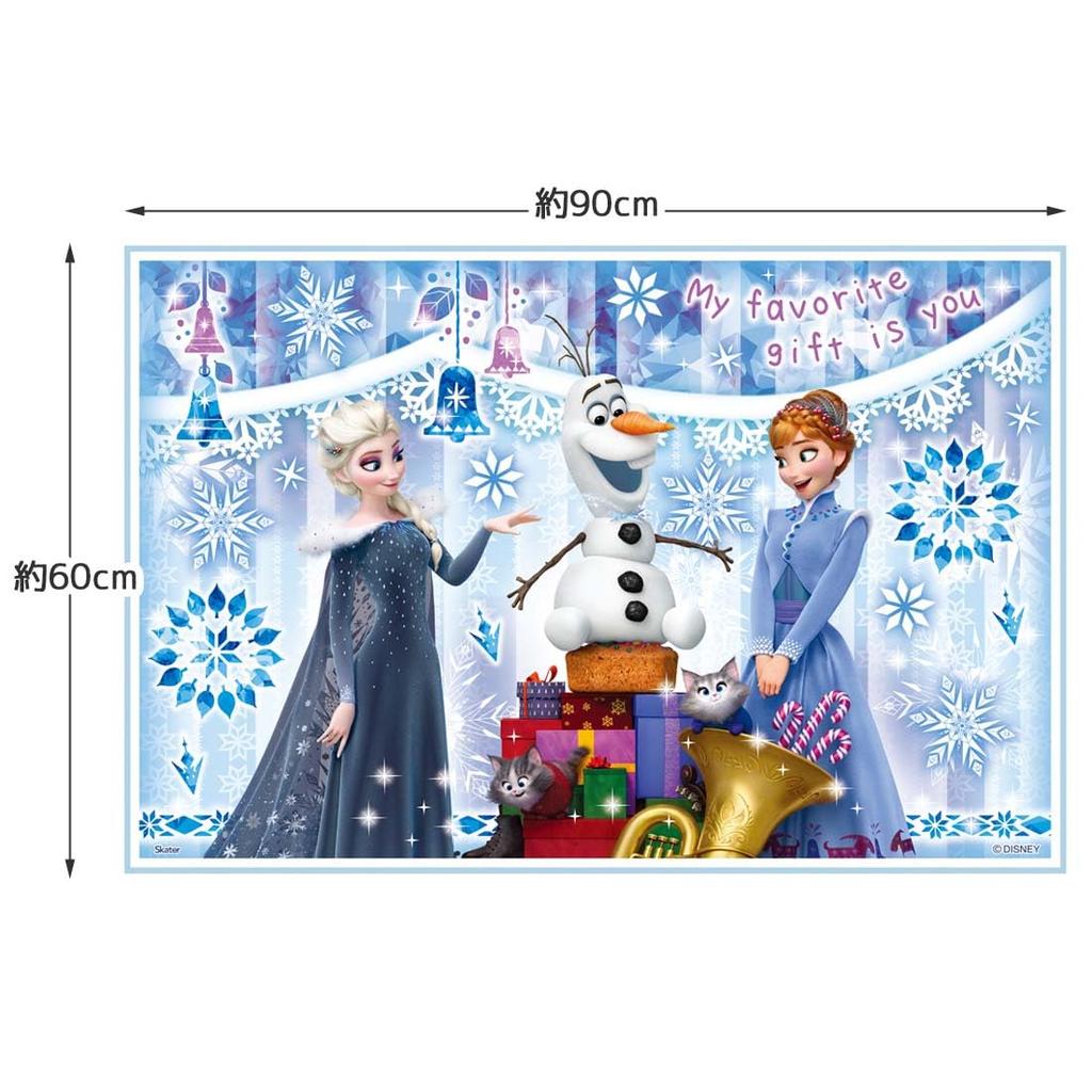 Skater Children's Leisure Sheet for Outings S Size 60×90cm Disney Frozen Anna and Elsa VS1-A