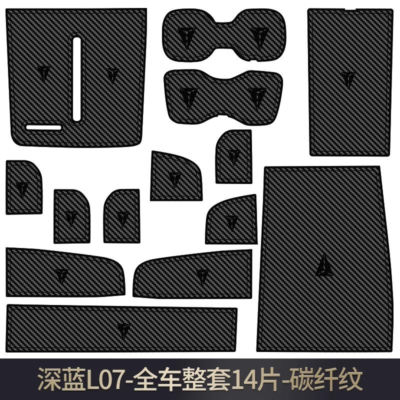 Car Door Slot Mat for Changan Deepal L07 Leather Car Gate Groove Pad Console Cup Holder Coaster