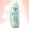 Шампунь против перхоти Head & Shoulders Deep Clean