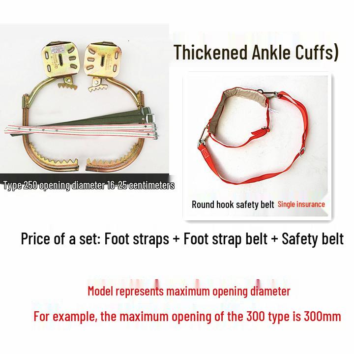 Подножки для лазания по деревьям - Прочные железные ботинки и крюки для шестов