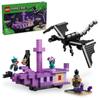 LEGO Minecraft Ender Dragon и End Ship Игрушка Игрушка Подарок на день рождения Блок Рождество Мальчики Девочки Дети 8 лет 9 лет 10 лет Элементарный