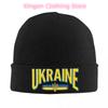 Украинская шапка-бини с трезубцем Флаг Вязаная шапка Уличная теплая мягкая Унисекс Женские шапки Зимние с принтом Винтажные шапки-бонни Подарок