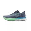 Running Shoes Mizuno Blue Wave Skyrise 6