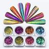 Mtssii Holographic Chemeleon Mirror Glitter Powder Irregular Flakes Paillettes Sequin Nail Art Decor