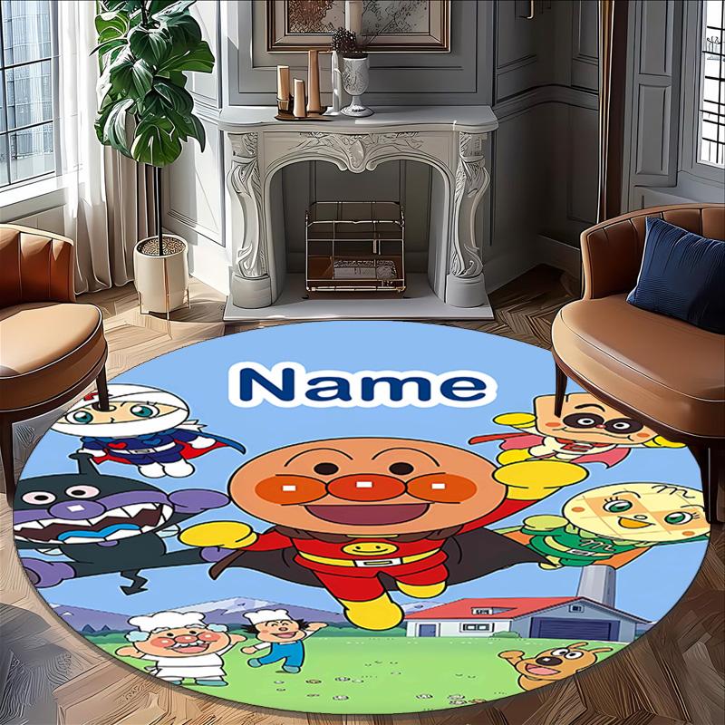 Personalized A-Anpanman Round Chair Office Rug - Perfect for Mat, Office Chair & More - Ideal Gift for Birthdays and Holidays