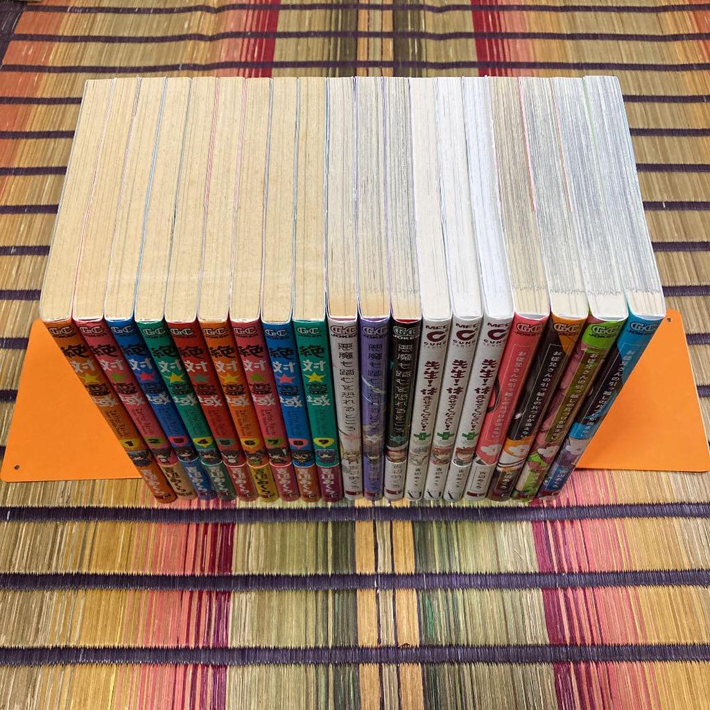 [USED] Yoshibe Akuro Collection