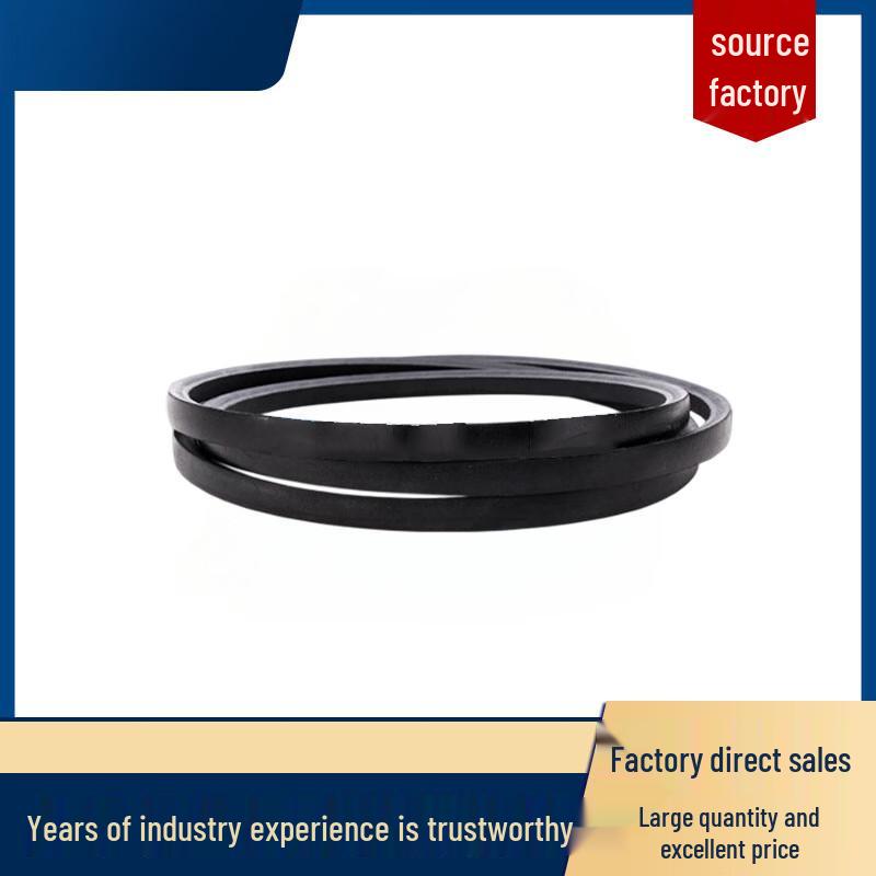 Nuan Zhi Yuan Industrial Rubber V-Belt