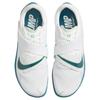 Nike Zoom Rival Белый Яркая Ель - DR2756-100