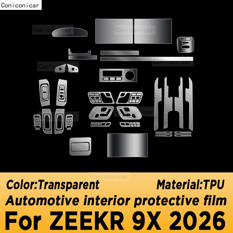 Для ZEEKR 9X 2026 Панель Приборной панели Навигация Автомобильный Интерьер Защитная пленка TPU Анти-царапины Аксессуары