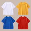 Children's Loose T-shirt Summer Boys Solid Color T-shirt Girls Half Sleeve Round Neck Simple Base Top