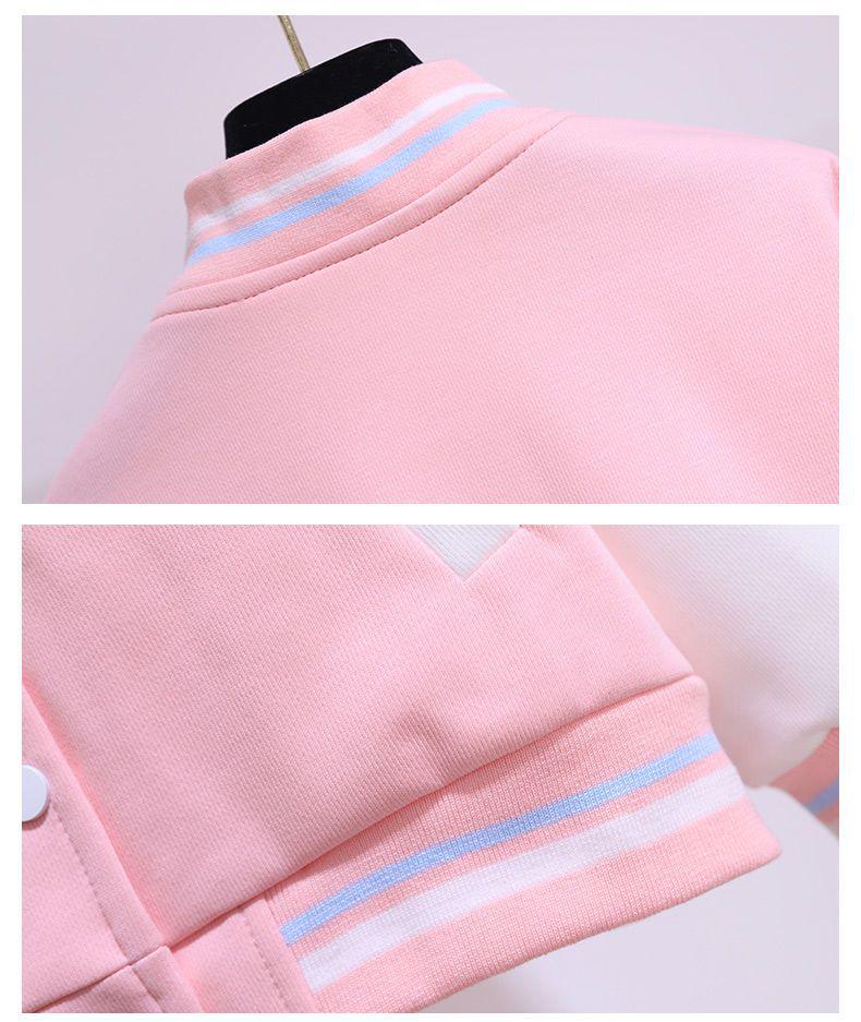 Стильная бейсбольная куртка для девочек - толстый, теплый бархат для весны и осени