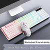 Вы Ши Бесшумная 104-клавишная Кастомная Механическая Клавиатура и Мышь Комбо