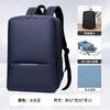 Large Capacity Waterproof Backpack Men Women 16-inch Laptop Compartment Urban Minimalist Style PVC Material Air Cushion