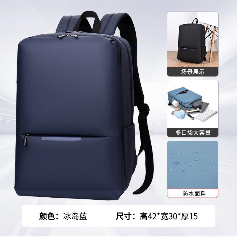 Large Capacity Waterproof Backpack Men Women 16-inch Laptop Compartment Urban Minimalist Style PVC Material Air Cushion