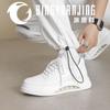 Luxury 2024 Men's Lightweight Comfortable Breathable Sports Shoes Spring and Autumn Thick Sole Inner Elevated Casual Board Shoes