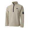 Dare 2B Mens Twin Tip Half Zip Fleece Jacket