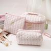 High-Capacity Quilted Floral Cosmetic Bag - Stylish, Compact, and Convenient