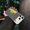 Ультратонкий магнитный чехол с текстурой кожи теленка для iPhone 17 Pro Max 16 Pro 15 Pro, ультратонкая крышка, защита от отпечатков пальцев, новый 2026