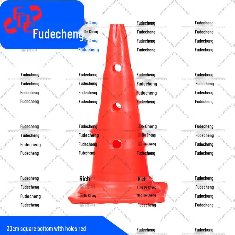 Спортивные конусы для тренировок Fudecheng