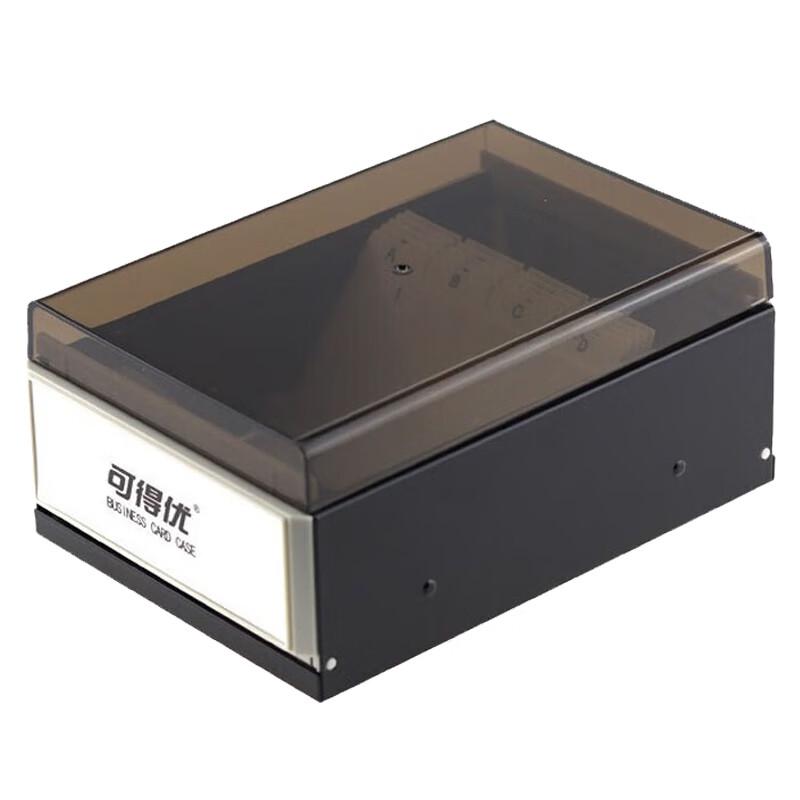 Органайзер для визиток KW-triO 4401