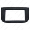 Mitsubishi Colt Double-DIN Car Audio Faceplate for 2DIN DVD Navigation Panel
