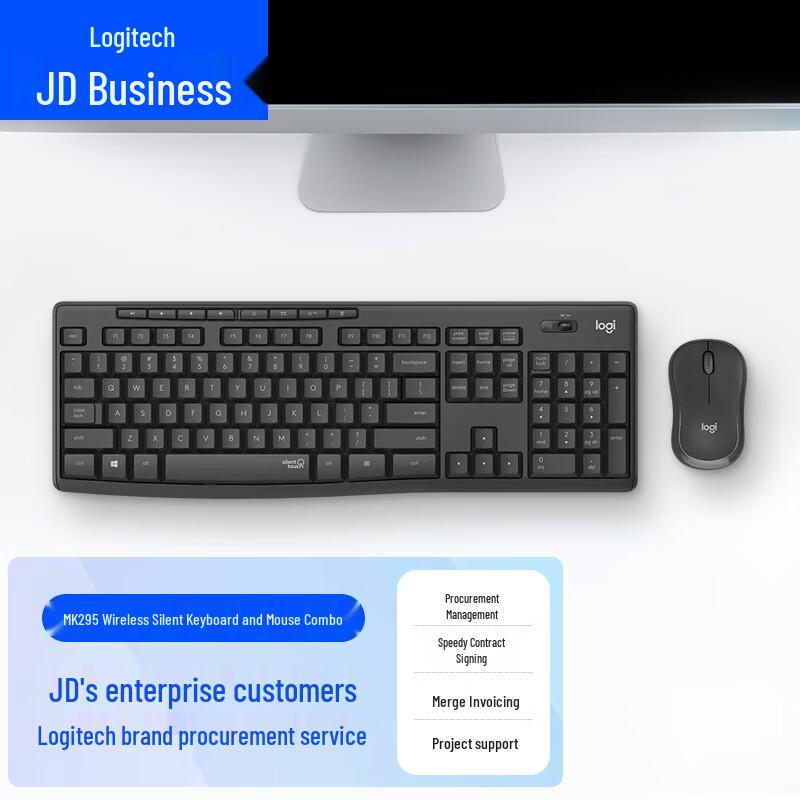 Logitech Бесшумный беспроводной комплект клавиатуры и мыши MK295