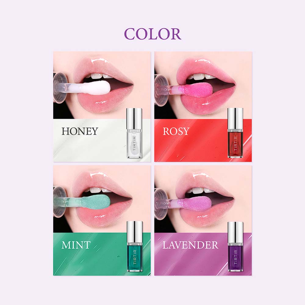 TIRTIR Масло для губ My Glow (ЛАВАНДА) 5.7мл