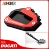 Аксессуары для мотоциклов для Ducati Supersport 939 Super Sport с ЧПУ, алюминиевая боковая подставка, подставка, удлинитель, поддержка