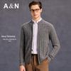 Antonio Men's 100% Cashmere Cable Knit Cardigan