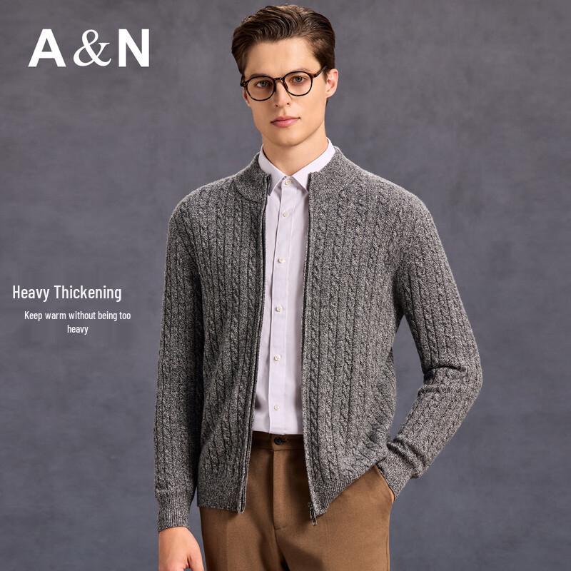 Antonio Men's 100% Cashmere Cable Knit Cardigan