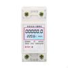Smart Single Electricity Meter,Metering Timer Rail Kwh Meter,220V Meter Household Watt Hour