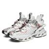 2024 New Men's Shoes Blade Sports Shoes Men's Summer Flying Weaving Fashion Trend Men's Casual Running Shoes Men's Trendy Shoes