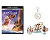 Moana 2 4K UHD Set Original Acrylic Stand Set Original Swinging Acrylic Keychain Collection Original + Blu-ray [Blu-ray] & (Manufacturer's Bonus