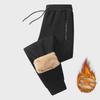 Men's Winter Lambskin Stretch Trousers - Plus Size, Thick Velvet, Warm & Casual for Middle-Aged and Elderly