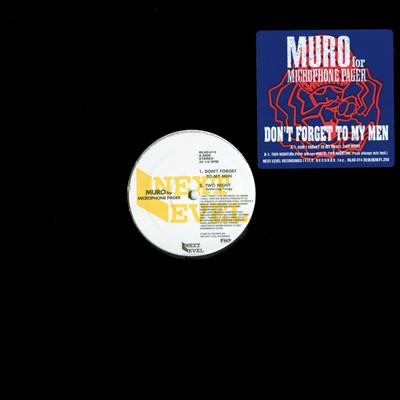 12inch Record MURO FOR MICROPHONE PAGER Dont Forget To My Men NLAD014 NEXT LEVEL 1997 Japan Rap HipHopRB Used