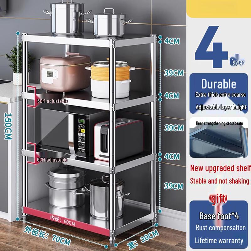 Stainless Steel Kitchen Storage Rack