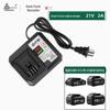 Green Forest Master 21V Lithium Battery Charger for Hand Drill, Angle Grinder, Electric Wrench, and Pistol Drill