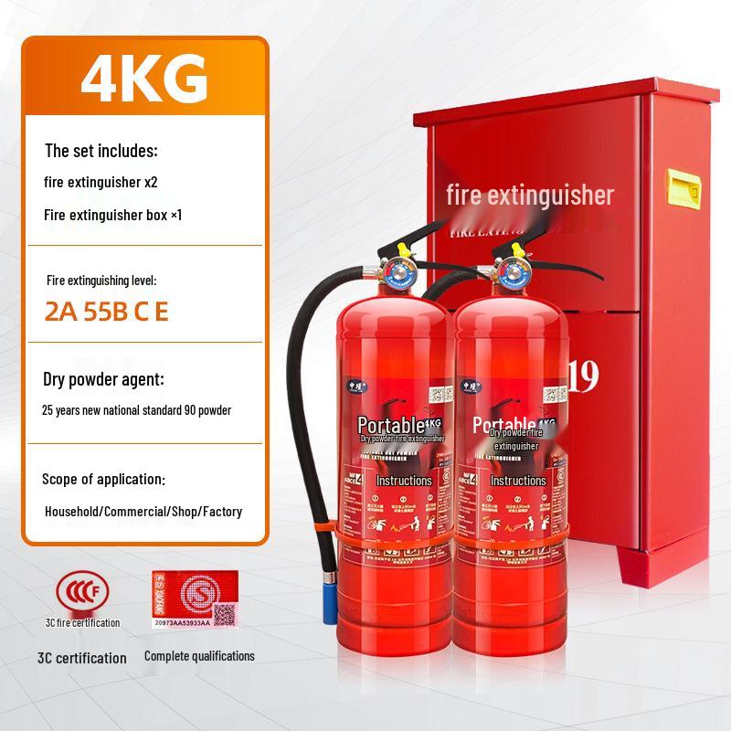 Огнетушитель порошковый 4 кг - Портативный для магазина, торговой точки и домашнего использования (Доступно в 1/2/3/4/5/8 кг)