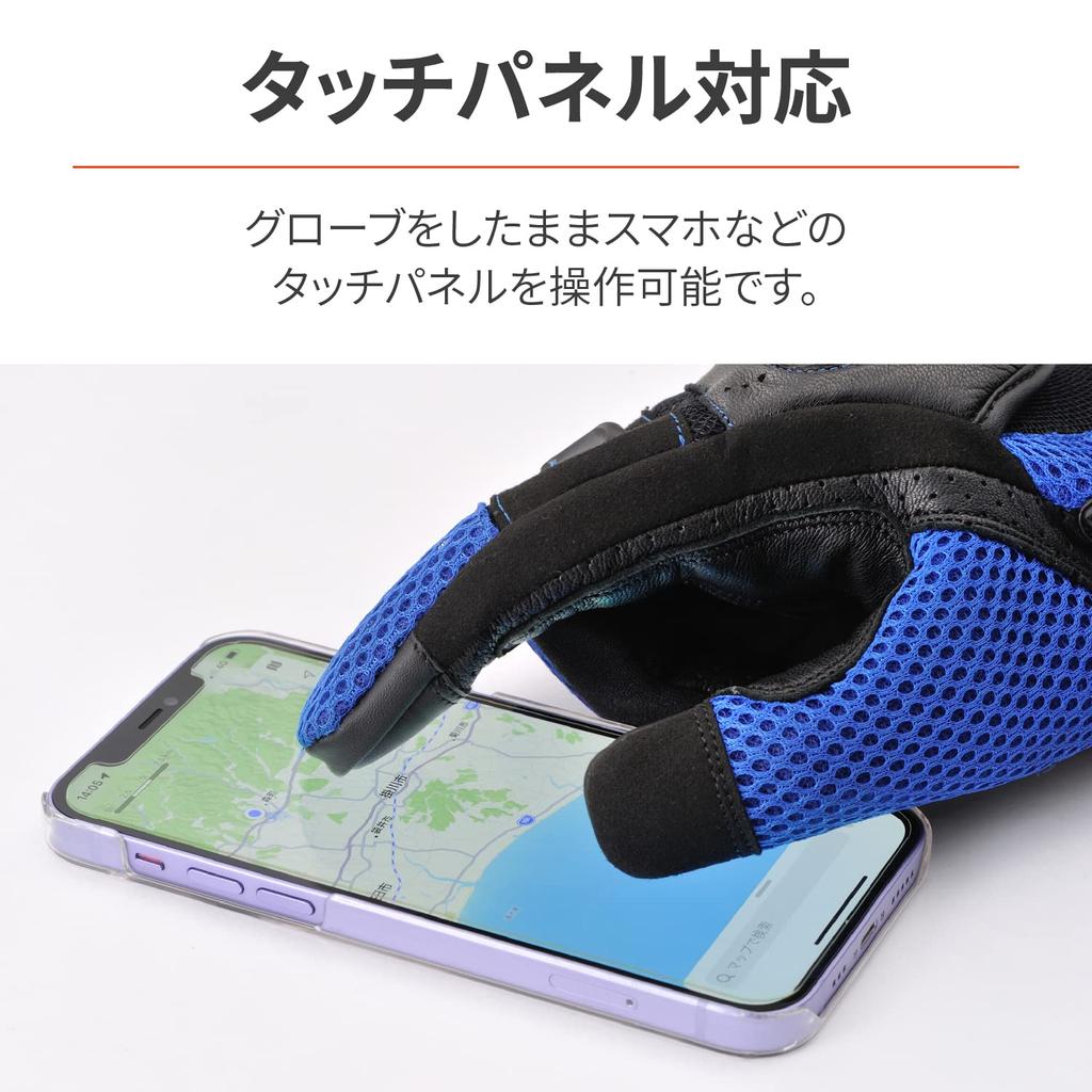 Мотоциклетные перчатки Daytona Ладонь Натуральная кожа Углеродный протектор Совместимые со смартфоном Углеродные сетчатые перчатки Синие Размер M 25965 Весна/Лето (Козел