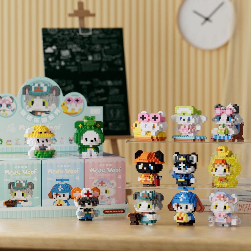 Chao Le Chuang Meow Wang Micro-Particle Building Blocks: Puppy & Kitten Ornaments Toy Gift Set