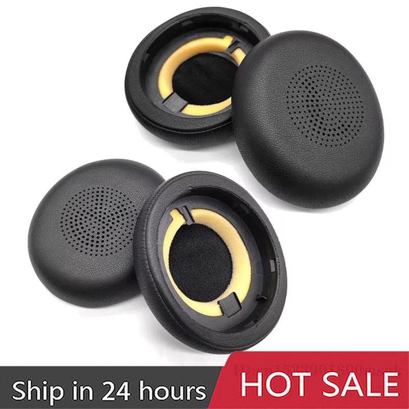 1 пара кожаных амбушюр для наушников Jabra ELITE 45H Evolve2 65, эластичные пенные амбушюры, сменная губчатая подушка, хорошее качество
