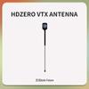 FPV HDZero VTX Антенна Lollipop
