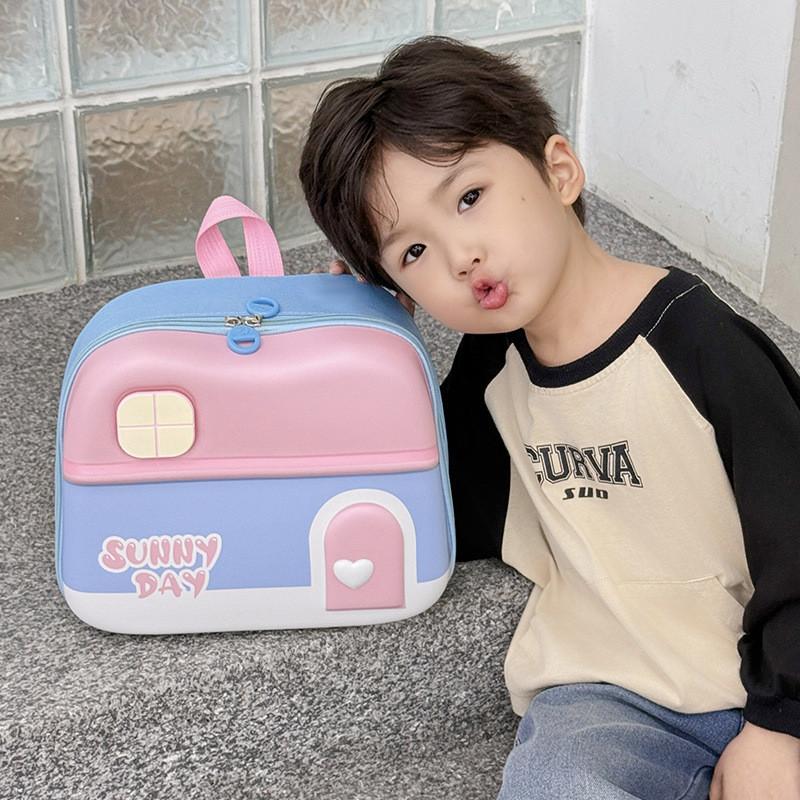 Lovely Genderneutral Kids Backpack With Adorable House Design Perfect For Kindergarten