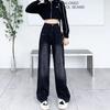 Женские джинсы, осенние новые большие размеры, черно-серые широкие джинсовые брюки с высокой талией, свободные драпированные прямые брюки для мытья полов