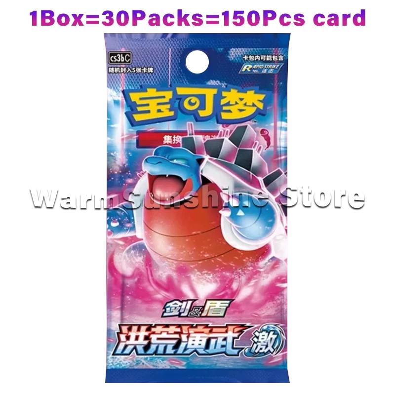 Карты PTCG Китайская Версия Коробка Серии Аниме Игра Коллекционные Карточки Детские Подарки на День Рождения