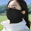 Велосипедная маска для лица Впитывает пот Дышащая Рыбалка Тренировки Защита от УФ Лучей Шарф для шеи Лицо Лето Спо H3U8