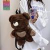 Плюшевый рюкзак-медведь с мультяшным дизайном и мягкой тканью для повседневных путешествий и однодневных поездок