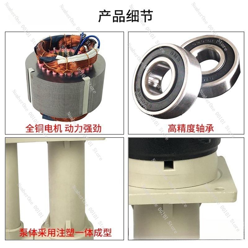 Вертикальный кислото- и щелочестойкий погружной насос для химических резервуаров, Антикоррозийный промышленный насос для скрубберов и башен сероочистки