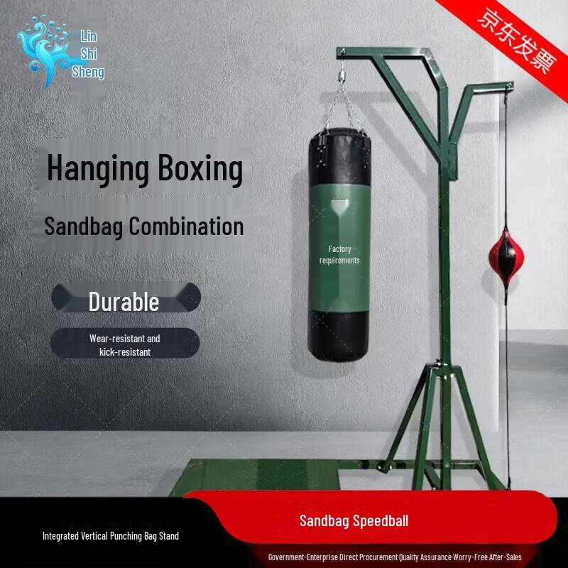 Vertical Boxing Training Stand with Sandbag & Speed Ball